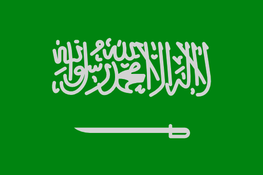saudi-arabia-verzex